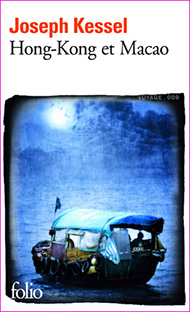 Couverture Hong-Kong et Macao