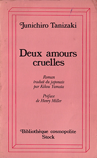 Couverture Deux amours cruelles