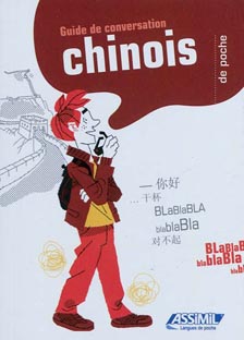 Couverture Guide de conversation Chinois
