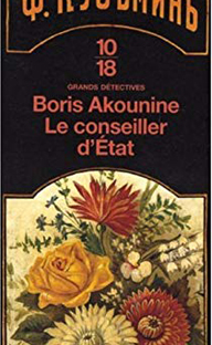 Couverture Le conseiller d'Etat