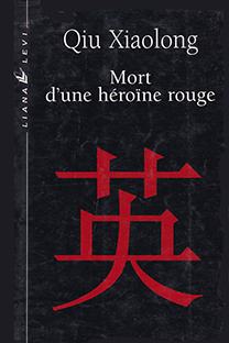 Couverture Mort d'une héroïne rouge