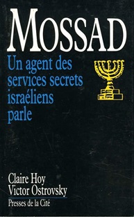 Couverture MOSSAD – Un agent des services secrets israéliens parle