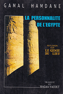 Couverture La personnalité de l'Egypte