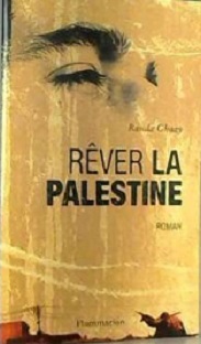 Couverture Rêver la Palestine