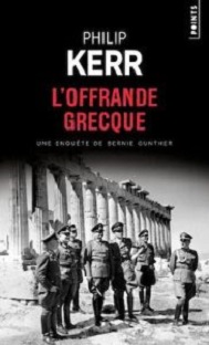 Couverture L'offrande Grecque