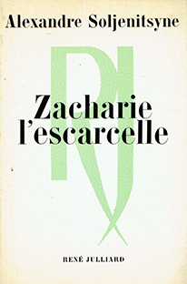 Couverture Zacharie l'escarcelle