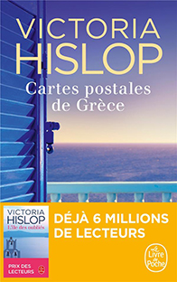 Couverture Cartes postales de Grèce