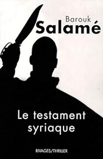 Couverture Le testament syriaque