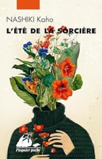 Couverture L'été de la sorcière