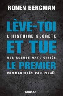 Couverture Lève-toi et tue le premier