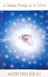 Couverture La guérison pranique par les cristaux
