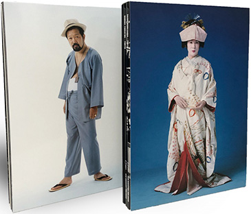 Couverture Tokyo : Daido Moriyama, Shomei Tomatsu