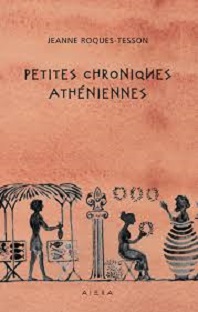 Couverture Petites chroniques Athéniennes